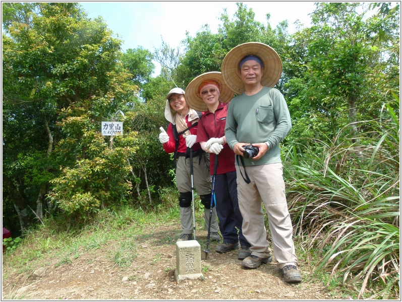 2012-05-05 10-25-02力里山登頂成功.JPG